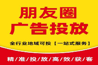 案例分析：SEM代理如何提升品牌曝光度