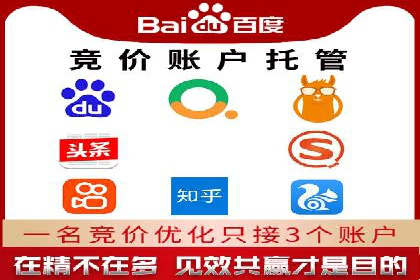 百度推广效果评估：案例与数据分析
