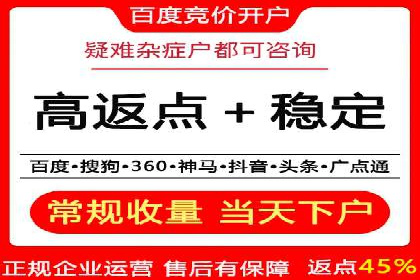 抖音信息流广告的投放技巧：精准触达目标用户